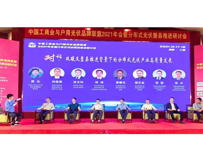 ca88�ֻ��ͻ���(��׿/ƻ��)CA88��Ա��¼���