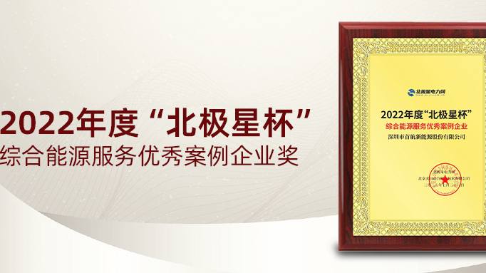 ca88�ֻ��ͻ���(��׿/ƻ��)CA88��Ա��¼���