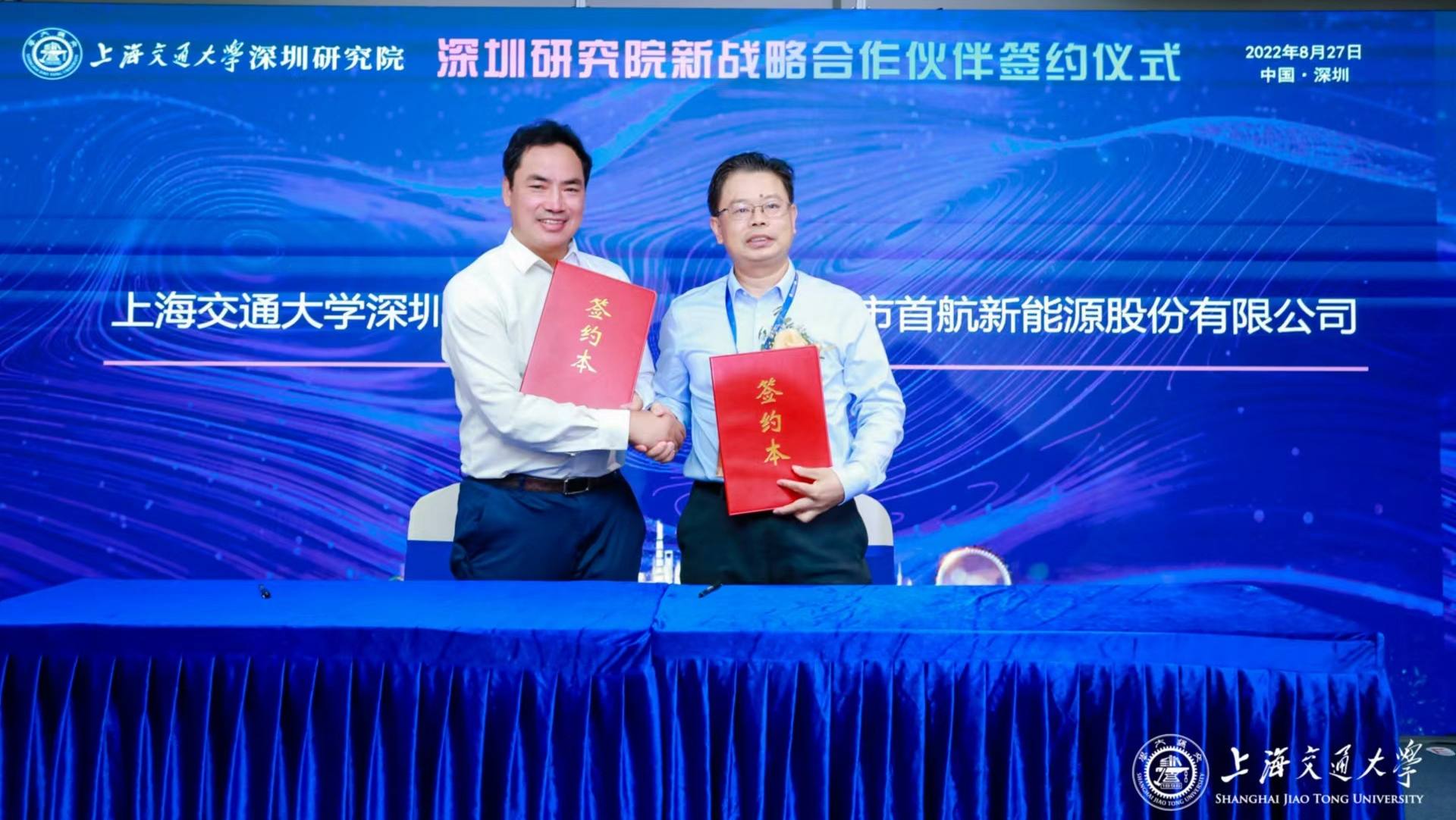 ca88�ֻ��ͻ���(��׿/ƻ��)CA88��Ա��¼���