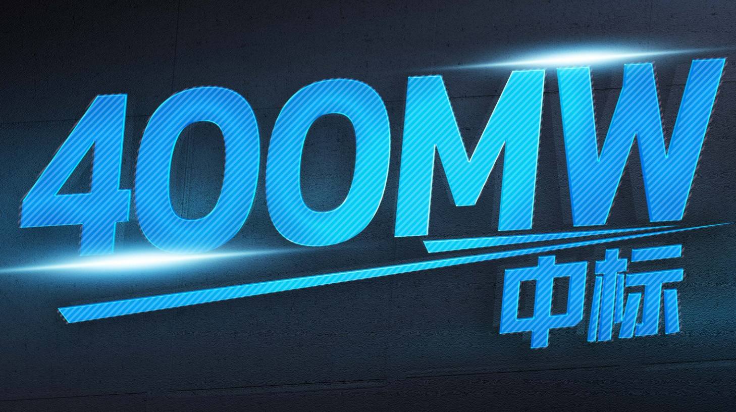 ca88�ֻ��ͻ���(��׿/ƻ��)CA88��Ա��¼���