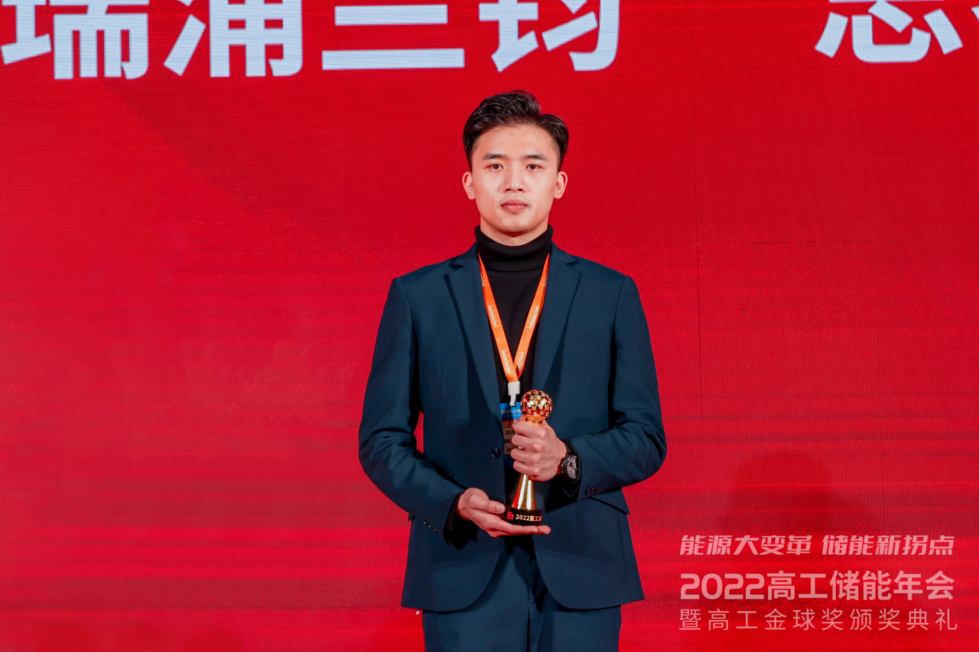 1672467491171003411.jpg 1(1)(2).jpg