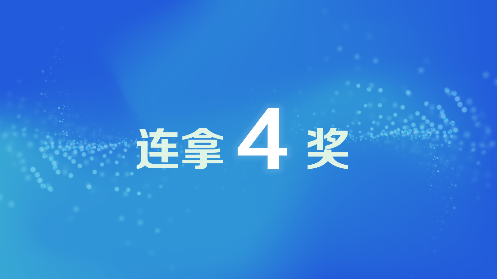 ca88�ֻ��ͻ���(��׿/ƻ��)CA88��Ա��¼���