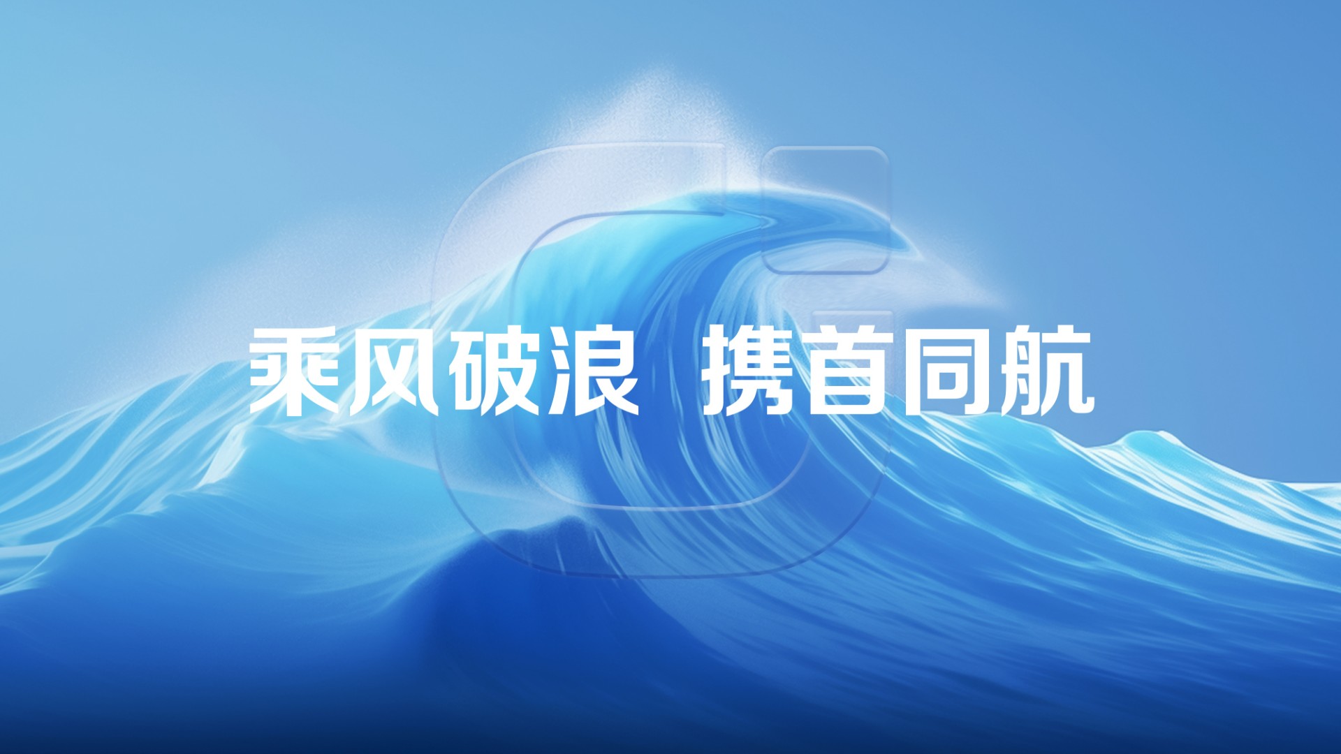 ca88手机客户端(安卓/苹果)CA88会员登录入口