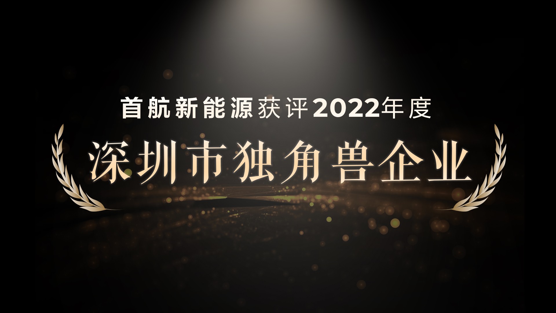 ca88�ֻ��ͻ���(��׿/ƻ��)CA88��Ա��¼���