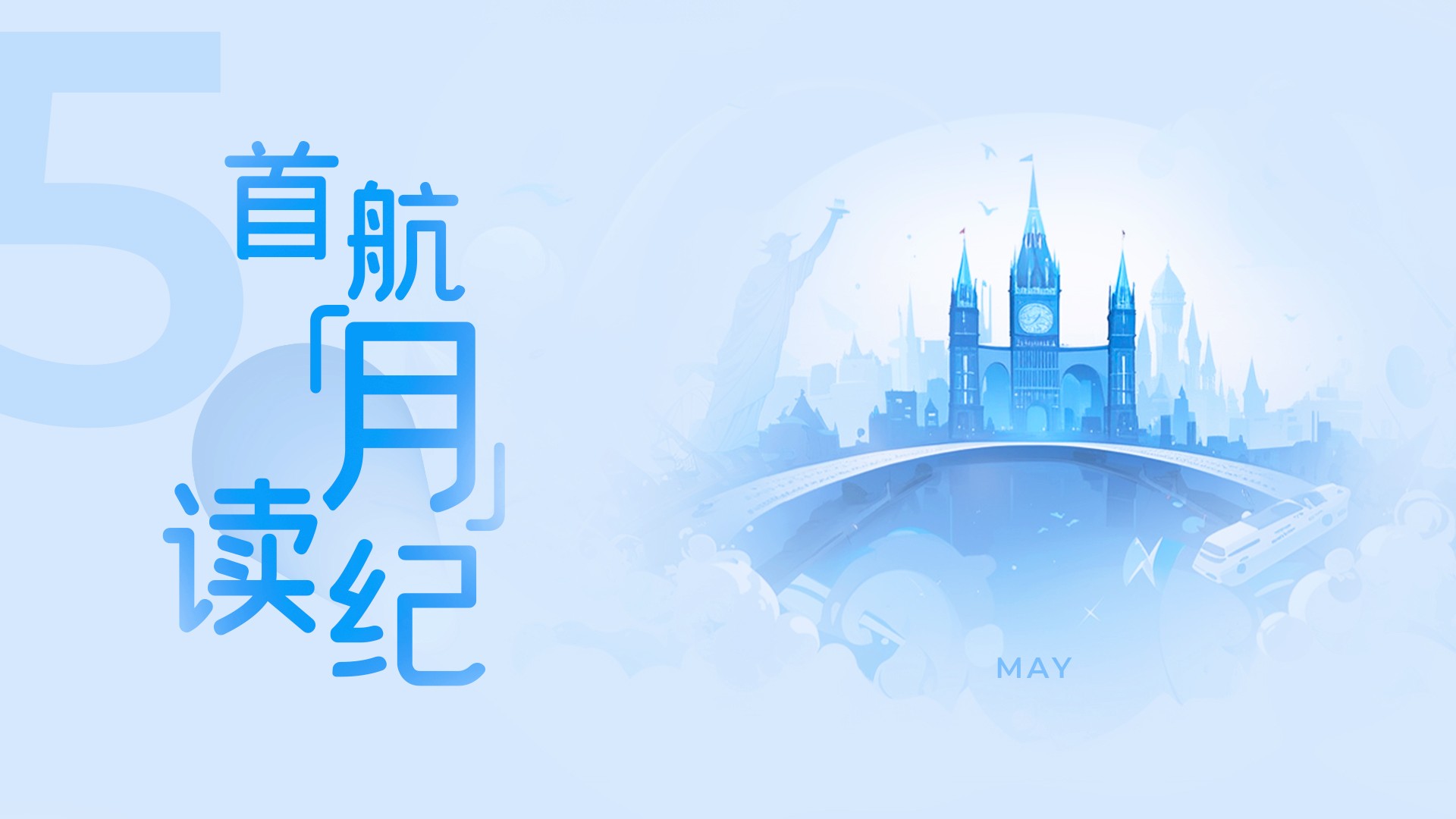 ca88�ֻ��ͻ���(��׿/ƻ��)CA88��Ա��¼���