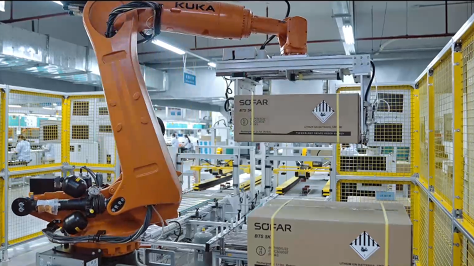 ca88�ֻ��ͻ���(��׿/ƻ��)CA88��Ա��¼���