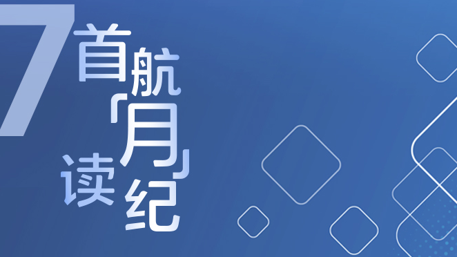 ca88�ֻ��ͻ���(��׿/ƻ��)CA88��Ա��¼���