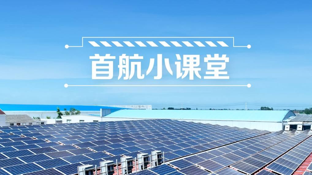 ca88�ֻ��ͻ���(��׿/ƻ��)CA88��Ա��¼���