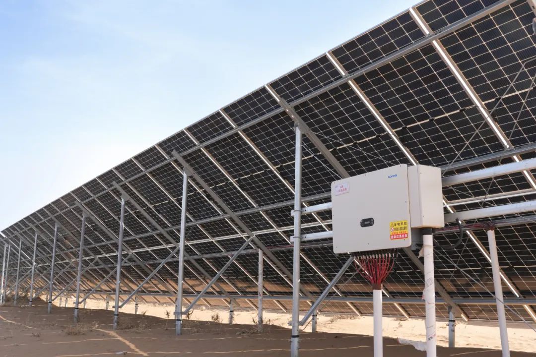 20231222134050_0618 20231222134050_0618