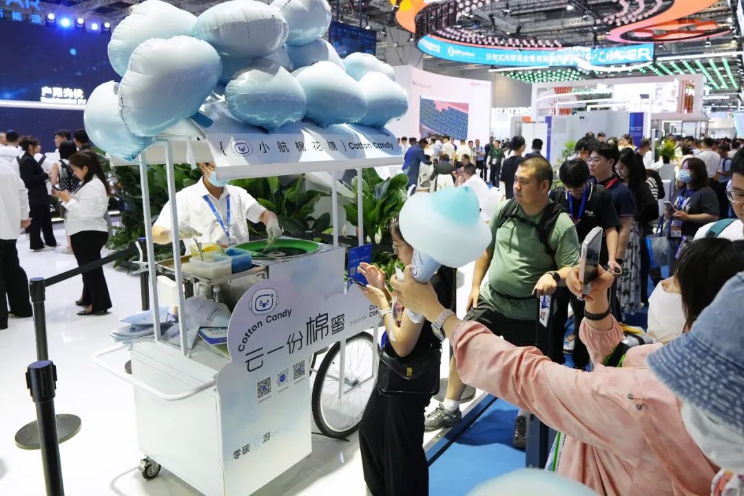 20240618104152_9888 20240618104152_9888