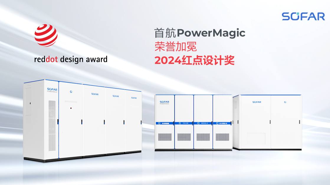 ca88�ֻ��ͻ���(��׿/ƻ��)CA88��Ա��¼���