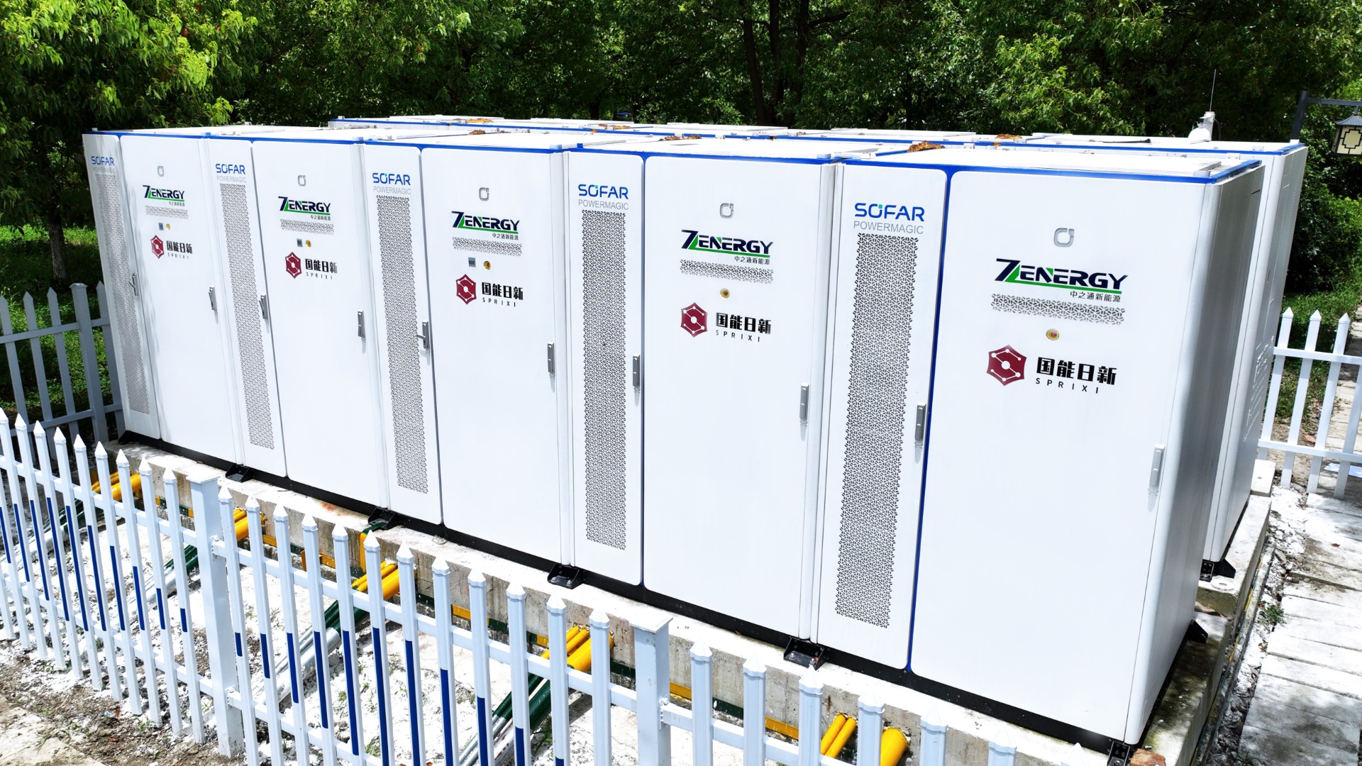 ca88�ֻ��ͻ���(��׿/ƻ��)CA88��Ա��¼���