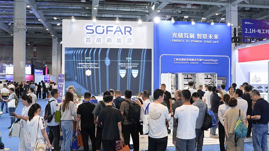 ca88�ֻ��ͻ���(��׿/ƻ��)CA88��Ա��¼���