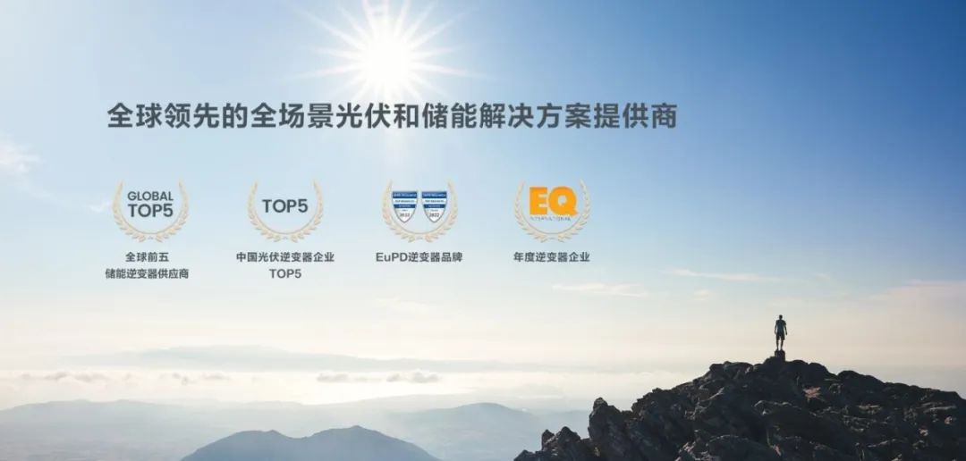 20240911090721_9951 20240911090721_9951