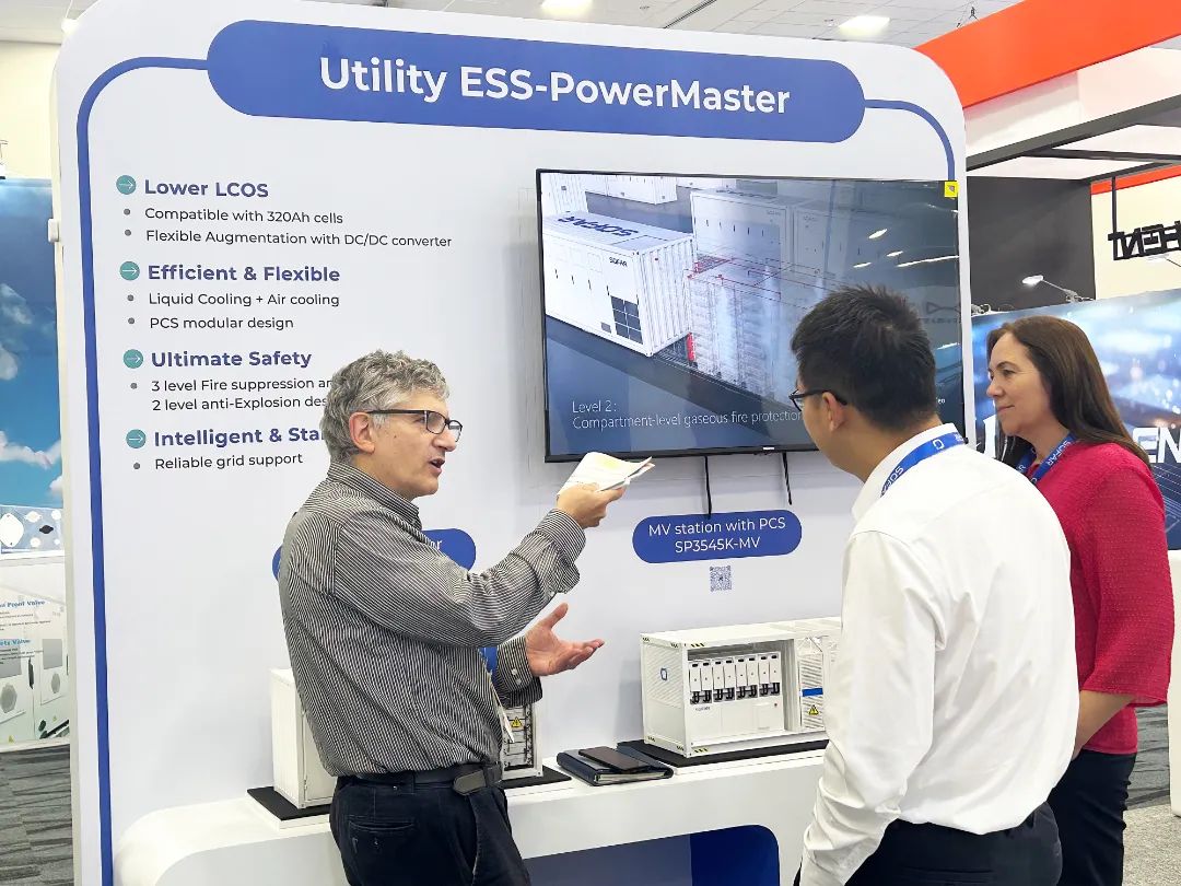 20240911133307_0112 20240911133307_0112