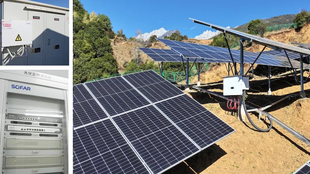 20250120103107_9214 20250120103107_9214