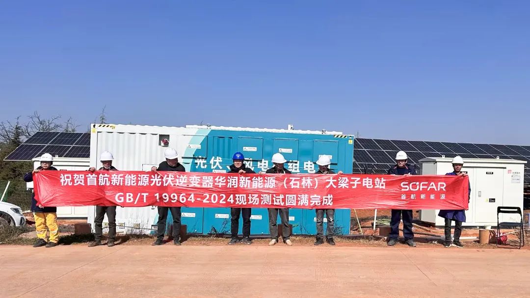 20250120103107_9840 20250120103107_9840