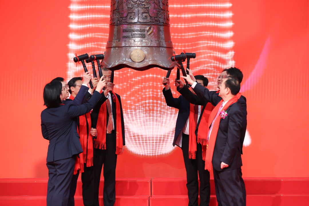 20250402145044_5743 01.png