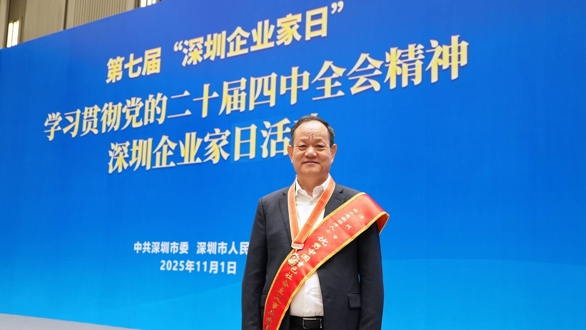 ca88�ֻ��ͻ���(��׿/ƻ��)CA88��Ա��¼���