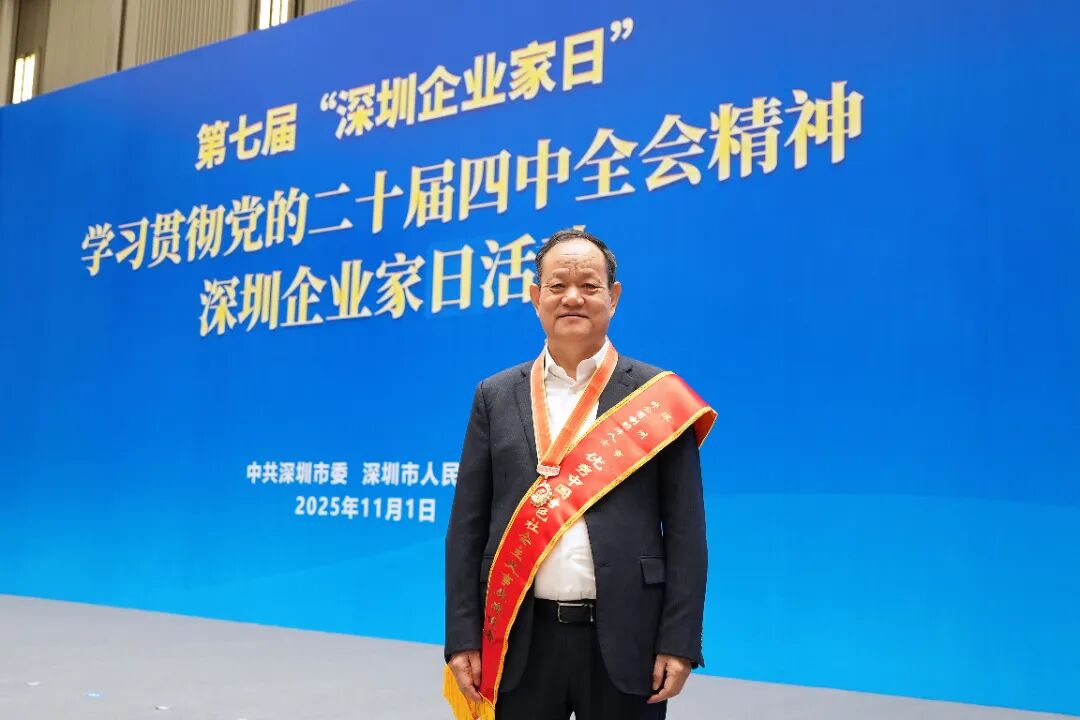 20251104172849_1175 b02e262c-cd76-40bd-b2ef-06bacf250c21.jpg