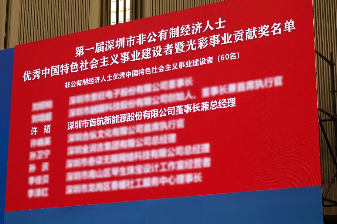 20251104172849_3097 7528ba0a-bc38-4184-9538-1b6c3b63c667.jpg